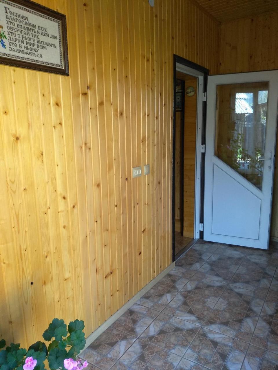 Карпатські Ночі Чан На Території Apartment Yaremche Bagian luar foto
